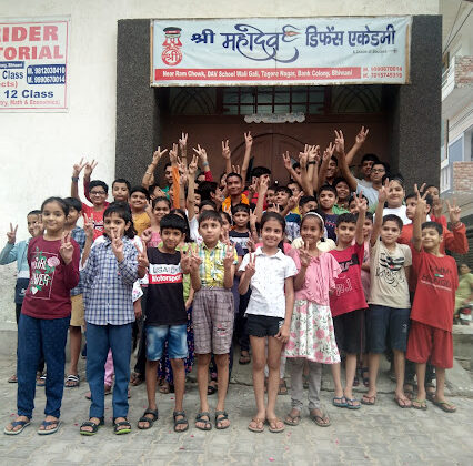 SMDA Academy Journey